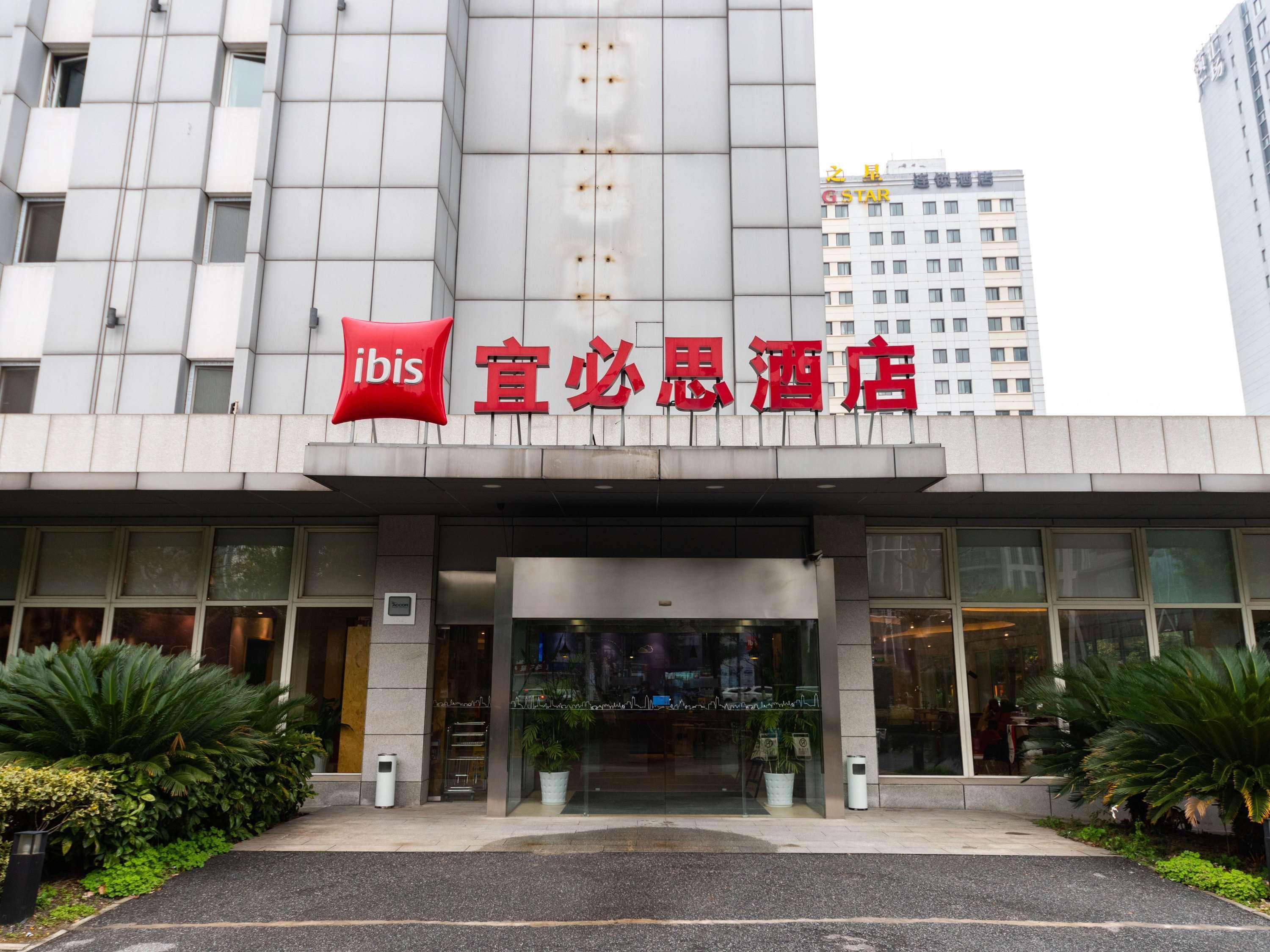 Ibis Suzhou Jinji Lake International Expo Center Hotel Ngoại thất bức ảnh