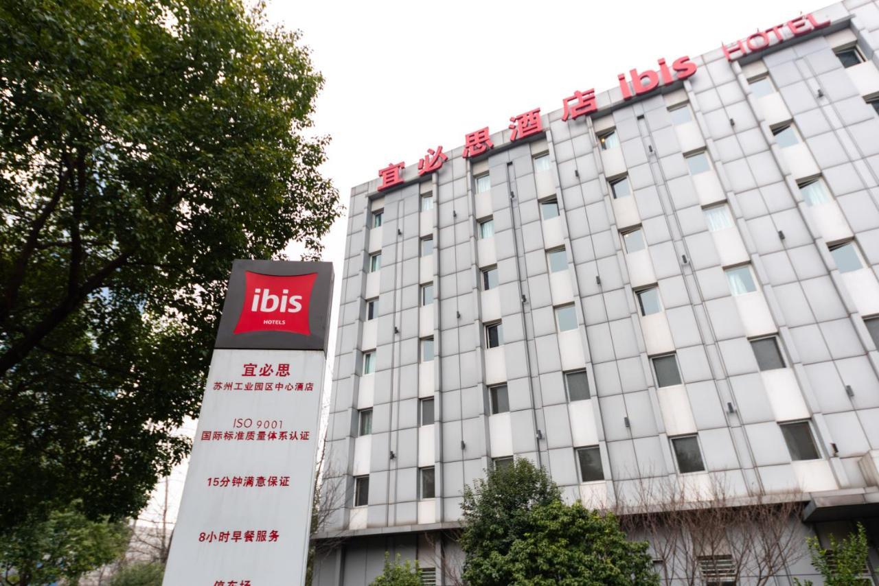 Ibis Suzhou Jinji Lake International Expo Center Hotel Ngoại thất bức ảnh